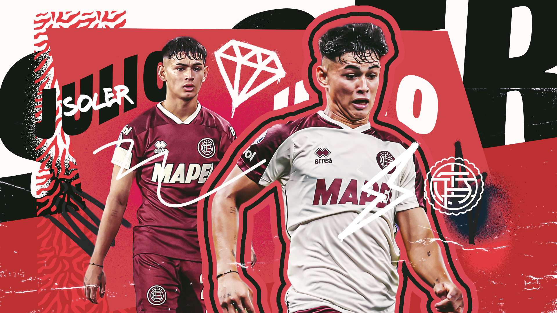 球員見長 球員見長