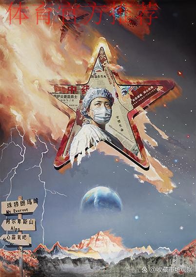 陈品:画家博士征战大学生拳击擂台 陈品:画家博士征战大学生拳击擂台