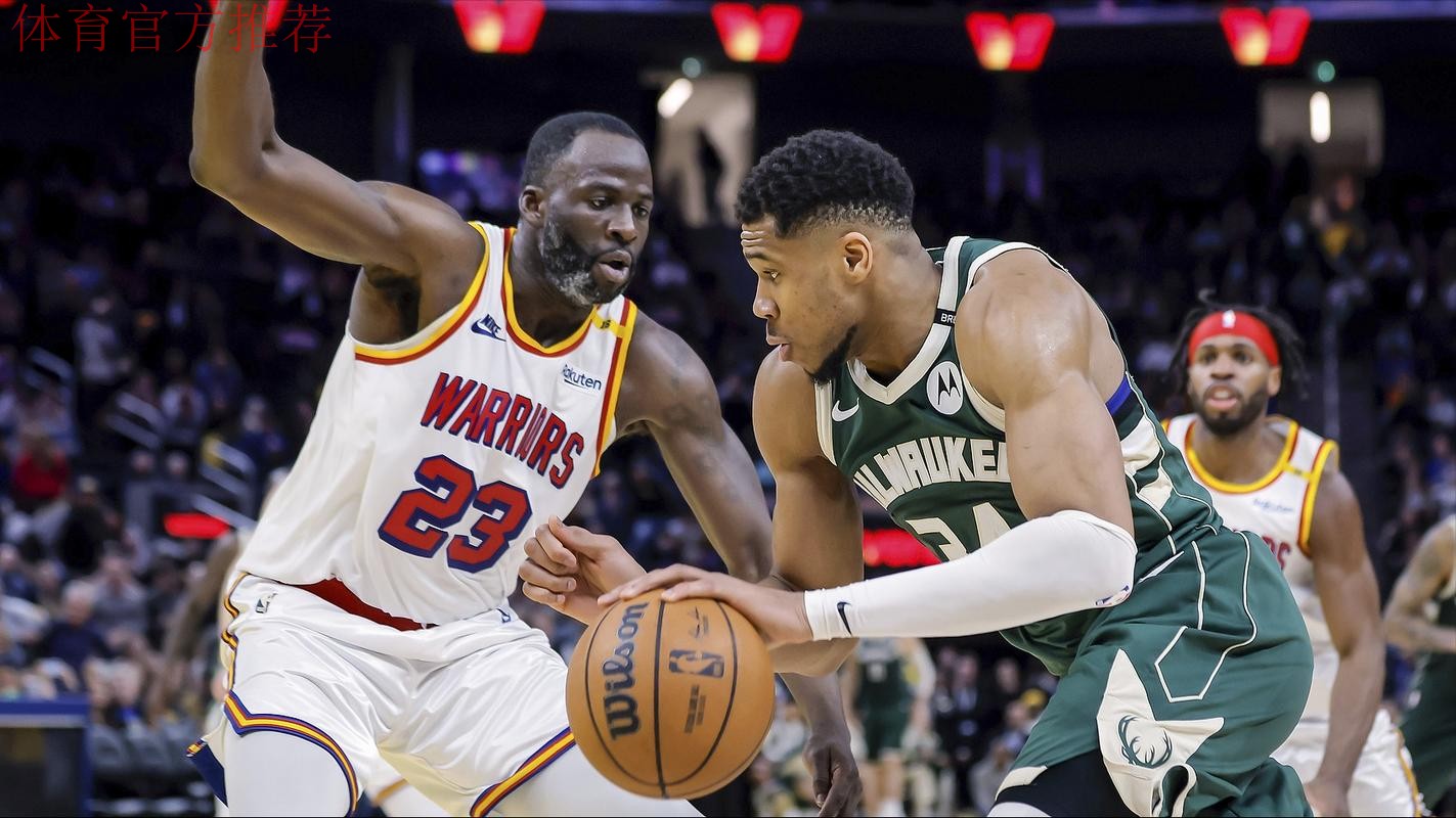 追求字母哥,勇士决定引热议,筹码公布!拉科布演都不演了 追求字母哥,勇士决定引热议,筹码公布!拉科布演都不演了