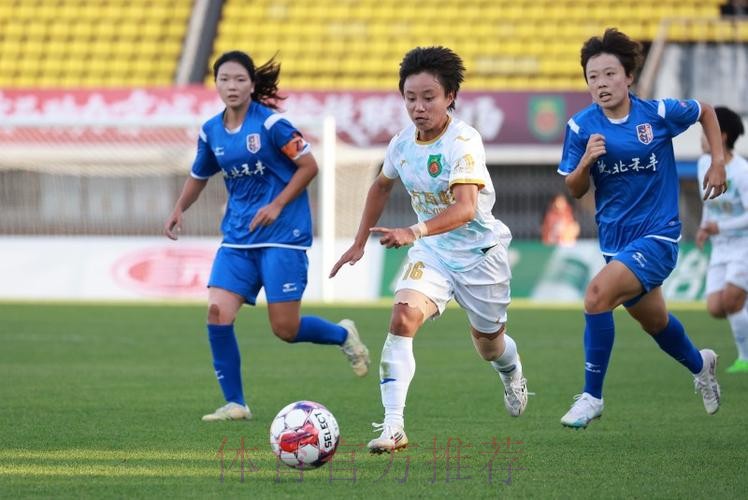 新王加冕 北京女足首次捧得女超冠军