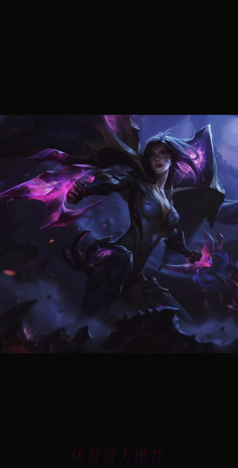 Elk卡莎贪镀层迟迟不走,Fengyue芮尔持续追击单杀Elk Elk卡莎贪镀层迟迟不走,Fengyue芮尔持续追击单杀Elk